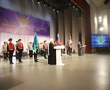  День сотрудника органов внутренних дел