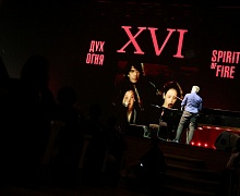 Церемония закрытия XVI фестиваля кинематографических дебютов "Дух Огня"