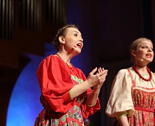 «Музыка русской души» ко Дню славянской письменности