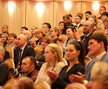 «Премия «Признание - 2018»