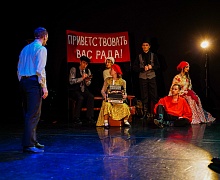 Спектакль «Прощай, конферансье!» 