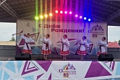 Гастроли Ансамбля песни и танца в Октябрьском районе!