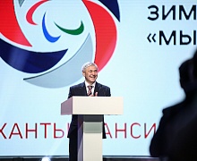 Открытие всероссийских паралимпийских соревнований. «Мы вместе. Спорт»