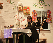 Спектакль «Русский крест»