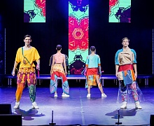 Гала - концерт посвящённый 25 - летию Центра искусств