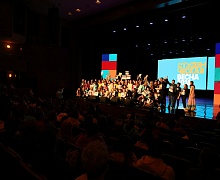 Закрытие окружного фестиваля «Студенческая весна - 2018»