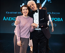 Рыцарь танца приглашает