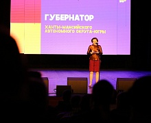 Открытие окружного фестиваля «Студенческая весна - 2018»