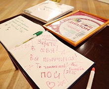 «Ты талантлив! Пой!» 