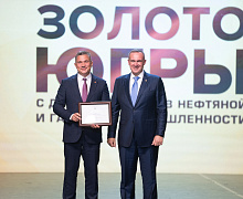 Черное золото Югры 2025