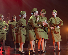 Концертная программа «Матрица русского танца»