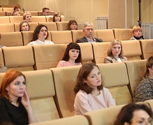 Стратегическая сессия «Эффективное здравоохранение»