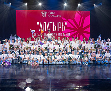 Концертная программа «Матрица русского танца»