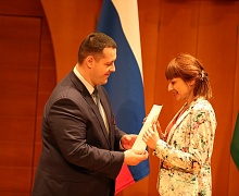 V Югорский культурный форум