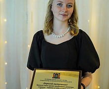 Торжественная церемония вручения медалей лучшим выпускникам Югры