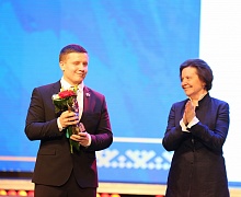«Спортивная элита»
