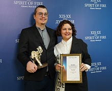 Закрытие Международного фестиваля кинематографических дебютов «Дух огня»