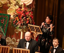 Концерт «Русская тройка» 