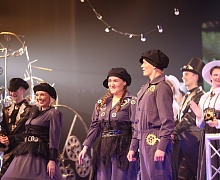 «Проделки времени»