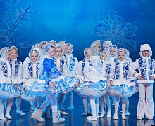 Концертная программа «Матрица русского танца»