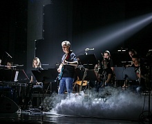 Pink Floyd