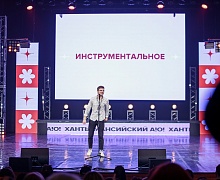 Студенческая весна