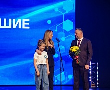День Медицинского работника