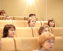 Стратегическая сессия «Эффективное здравоохранение»