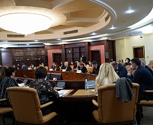 Всероссийски форум Национального Единства