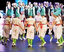 Гала - концерт посвящённый 25 - летию Центра искусств