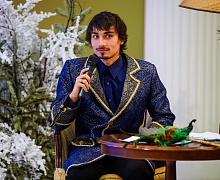 «Ах, карнавал: любовь и волшебство!»