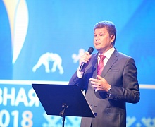 «Спортивная элита»