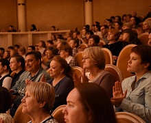 Концерт «Прогулки по старой Европе» 