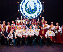 Концерт «Дом там, где мы»