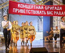  Театрализованный концерт «Синий платочек»