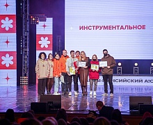 Студенческая весна