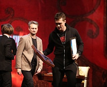 Церемония закрытия XVII МФКД «Духа огня»