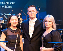 Концерт «Музыка кино»