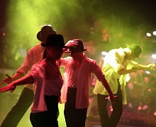 Концерт «Tribute to Michael Jackson» 