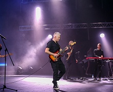 Валерия