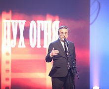 Церемония открытия XVIII международного кинофестиваля «Дух огня»