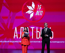 Концерт «15 лет! Нас поздравляют друзья»