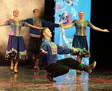Открытие Чемпионата мира по шахматам