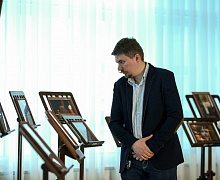 Епархиальный бал