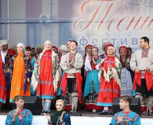 Фестиваль-марафон «Песни России – 2018» 