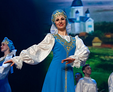 Концертная программа «Русь называют святою!»