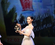 Закрытие Международного фестиваля кинематографических дебютов «Дух огня»