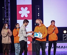 Студенческая весна