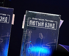 Открытие Фестиваля духовой и эстрадно-джазовой музыки «Югра! Лето! Джаз!»