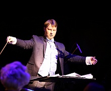 «Большой юбилейный концерт» Концертному оркестру Югры - 10 лет